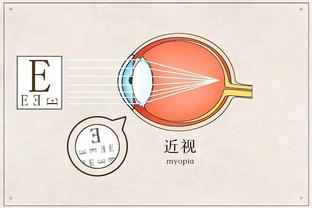 江南手游官方网站截图0