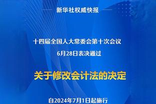 任内聘用三位主帅&季后赛仅赢一轮！美记：马克斯或离下课不远