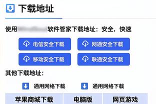 梅西等大牌是否出战季前赛？马蒂诺：得先看看他们的身体状态