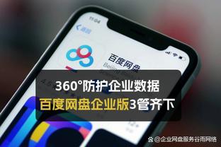 微博热搜排行：梅西回应身体状况排名第一，梅西6个相关进前二十