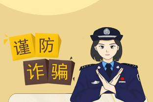 bob半岛官网截图2