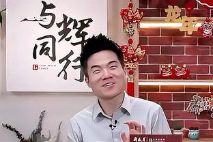 打法不同！凯尔特人半场罚球17中17&骑士2中2